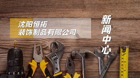 高壓探頭